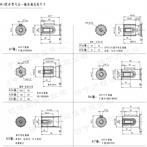 F4KJ緊湊型馬達(dá)