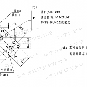 BM6無軸承系列馬達(dá)