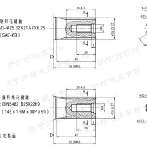 FOZ系列