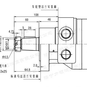 FRE系列車(chē)輪液壓馬達(dá)